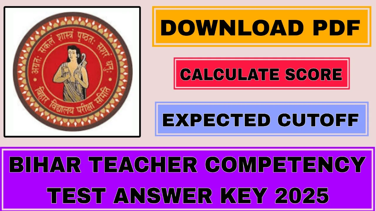 Bihar Teacher Competency Test Answer Key 2025
